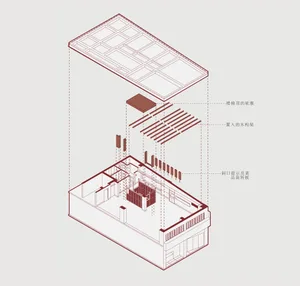 2D floor plan of a modern house with various rooms and spaces labeled in English and Chinese, featuring furniture and clear dimensions
