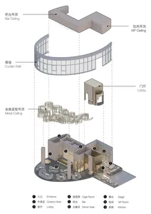 Architectural drawing of a modern hotel lobby with curtain walls, metal ceiling, and glass partitions, featuring multiple levels and a dining area