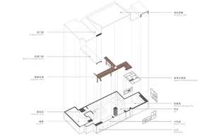 Detailed modern floor plan with clean lines, minimalistic approach, and various rooms including kitchen, living area, and bedroom