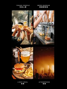 A lively bar scene with a wooden bar, patrons enjoying drinks and food, and a lively atmosphere