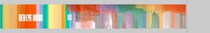 A woman walks down a hallway in a rendered scene with a sense of movement and activity