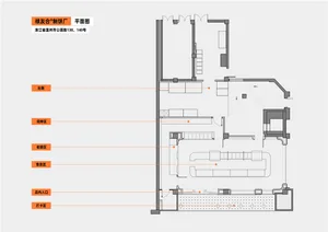 2D floor plan of a modern hotel with various rooms and areas labeled and measured