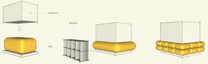 Modern museum design featuring a yellow curved wall with a large window and two smaller windows on either side
