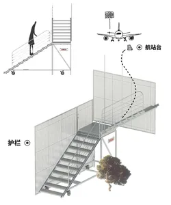 Staircase with metal railings and modern design, set against a neutral background