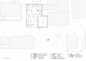 2D floor plan of a modern hotel with labeled rooms, seating areas, and tables, featuring a mix of English and Chinese text