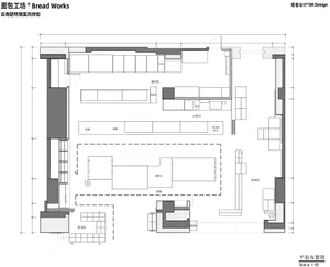 2D floor plan of a modern bakery with various rooms and clean lines, featuring a kitchen area and other spaces