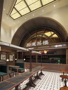 Cozy Asian restaurant interior with wooden tables and chairs, metal accents, and warm lighting