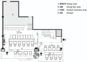 Classic black and white floor plan with various rooms, including dining, kitchen, and lounge areas, featuring Asian design elements and elegant layout