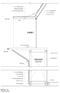 Architectural drawing of a modern building interior with rooms, measurements, and labels, featuring concrete and metal materials and ample natural light