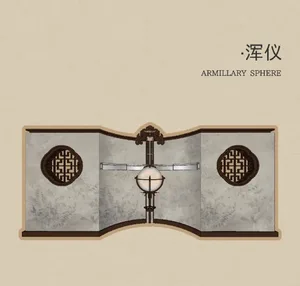 Open Asian-inspired space with decorative patterns on the walls, natural and artificial light sources, and two doors adding depth