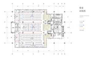 White, modern office building floor plan with multiple rooms, hallways, and meeting spaces, featuring clean lines and efficient layout