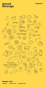 An illustration of various everyday objects, including food and household items, arranged in a simple and straightforward style
