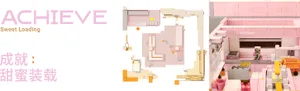 2D floor plan of a modern building with white walls, open areas, and enclosed spaces