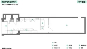 2D floor plan of a modern hotel with various rooms, hallways, and lobby, featuring room numbers, dimensions, and connections