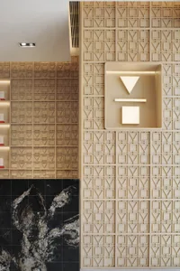A modern interior space with a wall covered in a wood triangle pattern, featuring two wall lights and a stylish atmosphere