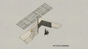A rendered interior scene of a building with a staircase made of concrete, two people walking up the stairs, and a doorway at the top