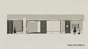 Grayscale architectural drawing of a storefront with a black doorway and window, suggesting a historical representation of a building's exterior