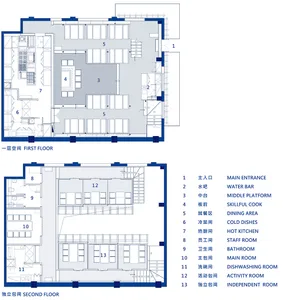 2D floor plan of a modern hotel with blue and white color scheme, featuring various rooms and amenities