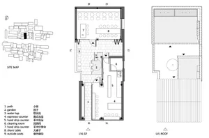 A comfortable and inviting open-plan living space with a dining area, kitchen, and living room featuring chairs, tables, couches, and multiple cups, set in a warm and social atmosphere