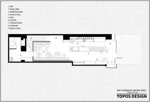 2D floor plan of a modern restaurant with a large dining area, kitchen, and ample seating and workspace
