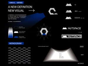Black and white architectural design concept featuring geometric shapes, diagrams, and illustrations of a building's interior and exterior