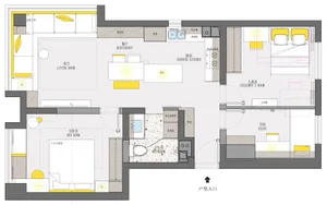 Asian-inspired interior design with a large open-plan living area featuring a yellow accent wall, multiple chairs, a couch, kitchen, dining table, and bedroom with a bed