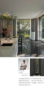 Open modern kitchen and dining space with marble countertops, a sink, and a dining table surrounded by chairs, with potted plants adding greenery to the clean and organized design
