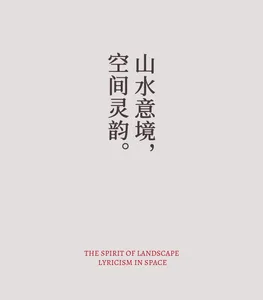 明亮和邀人的客廳，擁有大窗，沙發和椅子，包圍著白牆和自然光線