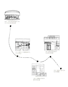 Black and white drawing of a modern restaurant interior with a dining area, kitchen, and lobby, featuring a mix of wood and metal materials and a dim, cozy atmosphere