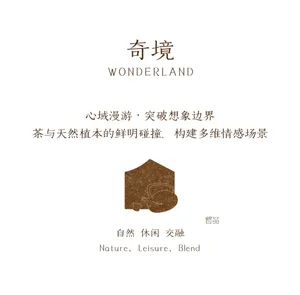 2D floor plan of a hotel with a brown and white color scheme, featuring a bedroom, living room, and dining area