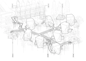 Detailed black and white floor plan of a residential house with various rooms and layout information