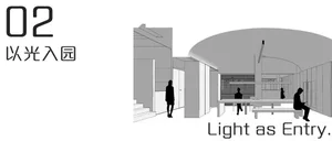A modern room with a dining table, couch, and desk, lit by dim lighting, with a woman walking towards the desk, surrounded by white surfaces and minimal decor