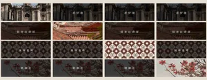 A collage of four architectural scenes featuring buildings with red and white, brown and white, red, and brown roofs, showcasing diverse design styles