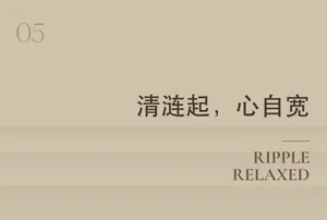 溫馨的客廳採用棕色色調，中央擺放沙發，右側有一張椅子，营造溫暖氛圍