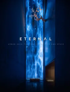 A blue wall with a blue light shining through, creating a futuristic and modern visual effect