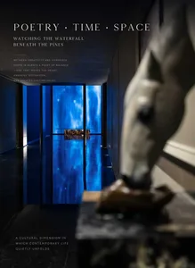 A museum gallery with a stone statue of a horse in the foreground and a blue waterfall in the background, set against a black and white color scheme