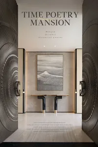 Modern luxury entryway featuring dark fluted double doors, a minimalist console table with black curved legs, and a large monochrome landscape artwork on a textured wall.