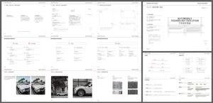 Multiple pages from the Shanghai Auto Museum Graphic Guide Design manual showing typography standards, layout templates, exhibition module specifications, and historical image treatment examples.
