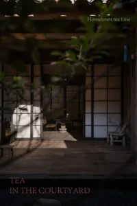 Traditional Japanese-style courtyard with dark wooden floors, shoji paper screens, a low tea table, bamboo chair, and hanging wind chime, viewed from a shaded engawa.
