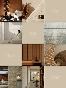 Nine-panel moodboard featuring minimalist interiors with natural wood, textured stone, soft white fabrics, bamboo shadows, and serene reading corners.