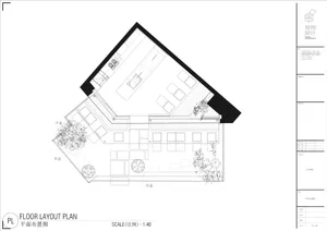 Black and white architectural floor layout plan of a modern villa featuring multiple courtyards, living areas, dining spaces, and detailed landscaping elements at 1:40 scale.