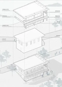 Architectural exploded axonometric drawing of a two-storey modern tropical house featuring Kasnan solid wood, galvanized corrugated steel, low-iron glass, and wood-grain aluminum panels.