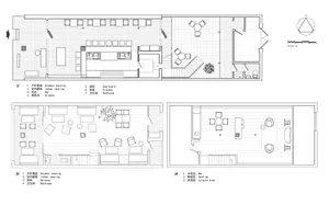 Black and white architectural floor plans for a three-story mixed-use building, displaying 1F, 2F and 3F layouts with outdoor seating, kitchen, courtyard, bar, and leisure areas.