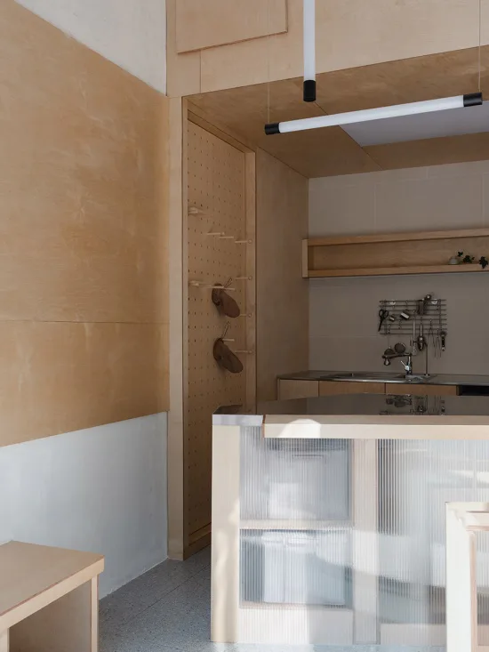 Design inspiration