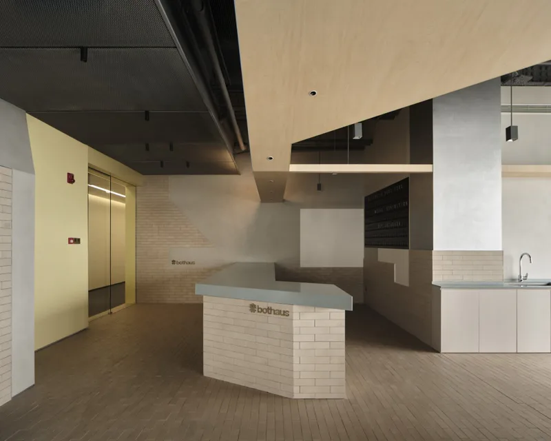 Design inspiration