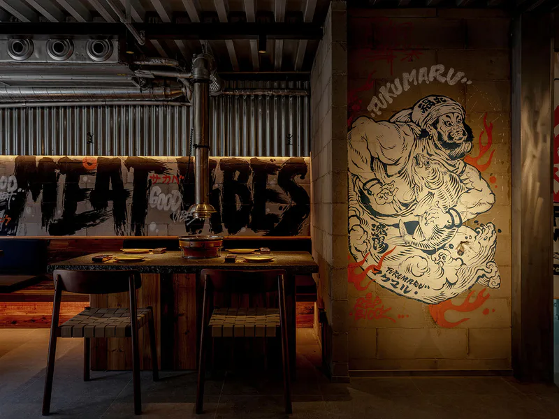 Design inspiration