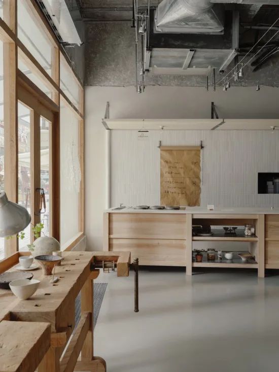 Design inspiration