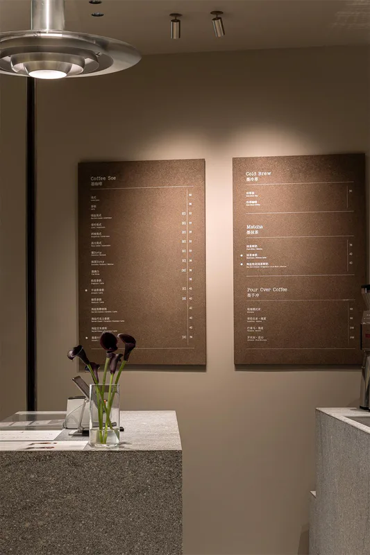 Design inspiration
