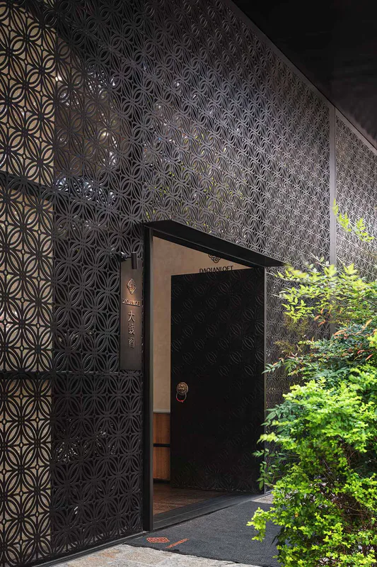 Design inspiration