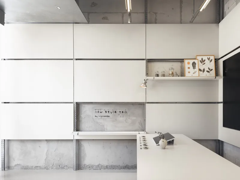 Design inspiration